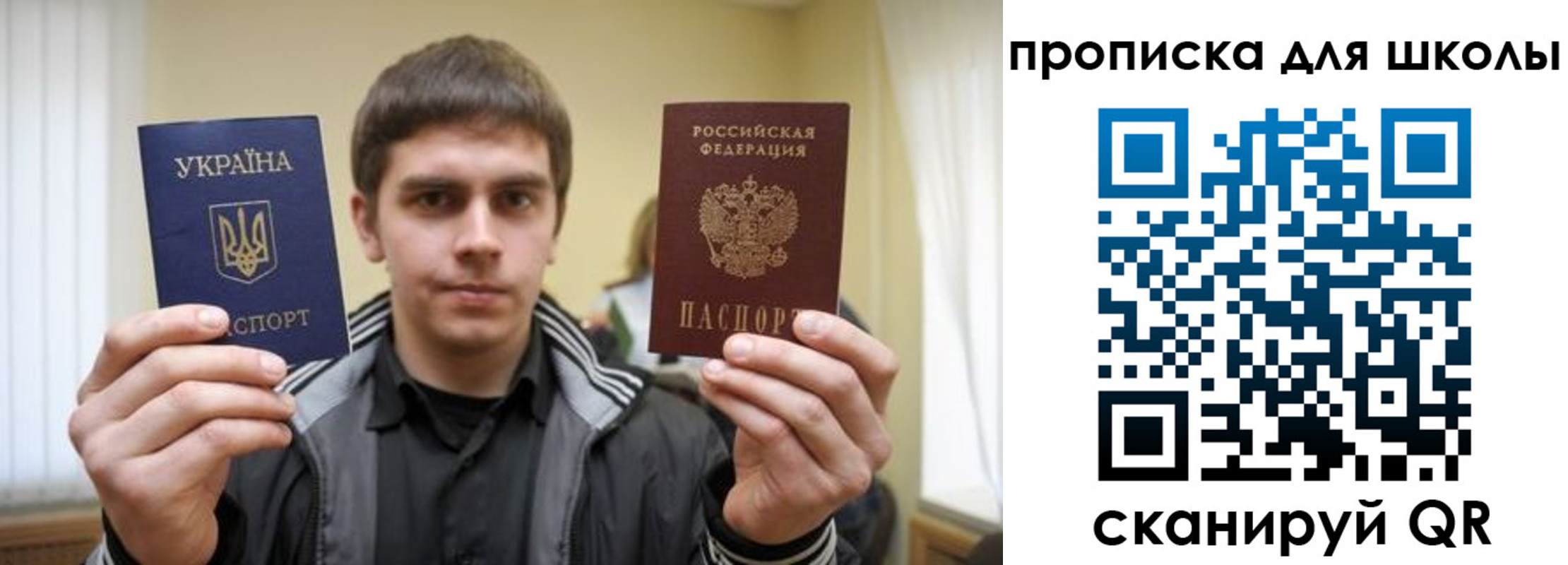 регистрация для дет. сада в Бугульме